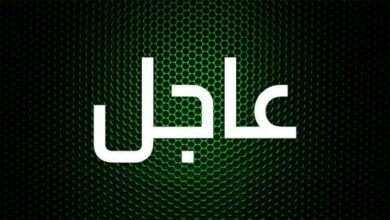 تضارب الأنباء حول مقتل نجل شقيق علي عبدالله صالح العميد عمار محمد عبدالله صالح بعد إقتحام جامع الصالح 3