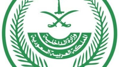 موعد تطبيق لائحة الذوق العام في السعودية 8